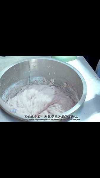 A multifunctional mixing pulping machine,can produce beef ,chicken,fish a variety of types of meatball pulp#meatball machine #beater