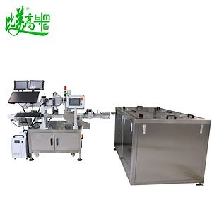 [Hot Item] UV Laser Marking Machine Integrated Sorting Detecting Data Collection for Metal Non Metal Materials