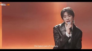 Lemonade — Jeremy Passion (cover by Jaehyun) | NCity