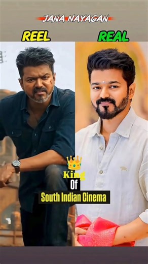 Jana Nayagan Movie Star Cast Reel vs Real lifestyle #ytshorts #love #vijaythalapathy #jananayagan