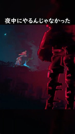 【原神】いつから原神はホラゲーになったんだ【Genshin Impact】