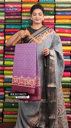 Soft Silk Gold Zari Lines Sarees I Wholesale Shop I@rkcollectionssarees-x7s