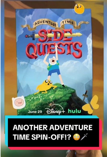 New Adventure Time Spin-Off Hinted? 😳🗡️