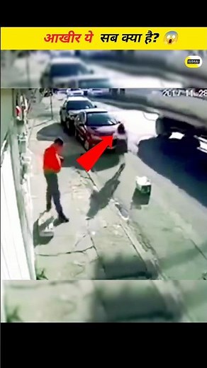 Top 3 Mysterious Videos Ever Caught on Camera | Strangest Videos That Science Can’t Explain |