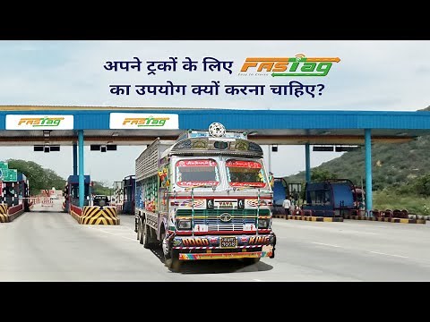 FASTag with BlackBuck BOSS