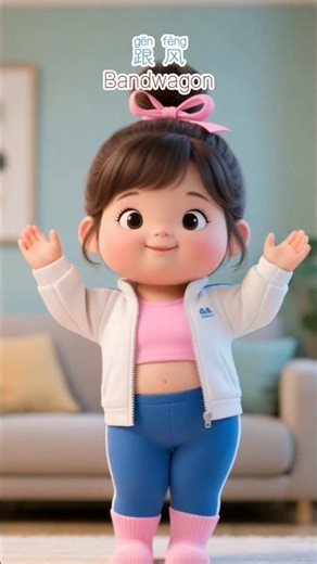 My Funniest Dance Fail Ever!