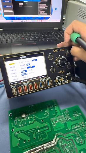 i2c C10 solding Installation Tutorial Part 6 | Christian Ke Tools