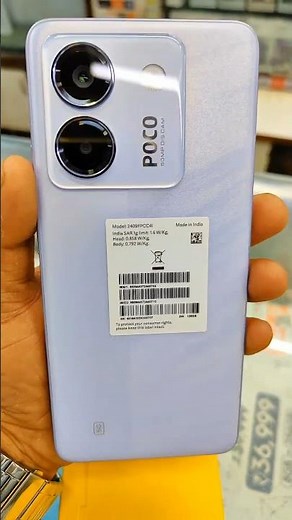 POCO M7 Pro First Look: Killer Features & Design Unveiled! #pocom7pro #poco #tech #yt # #bakutech