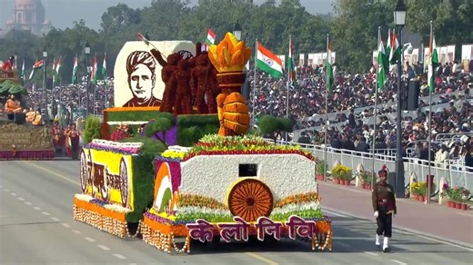 #RepublicDayIndia🇮🇳 | The floral tableau of the Central Public Works Department commemorates the 150th anniversary of the national song 'Vande Mataram'. #RepublicDay2026 | #RepublicDay | #RepublicDayOnAIR | | All India Radio News