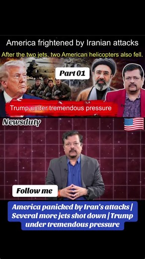 Part 01 | America panicked by Iran's attacks | Several more jets shot down | Trump under tremendous pressure #unitedstates #Germany #japan #Uk #fyp