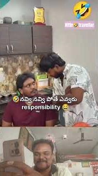 Telugu comedy shorts video in