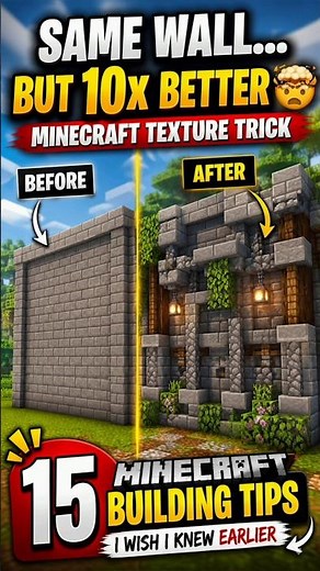 Same Wall... But 10x Better 🤯 Minecraft Texture Trick