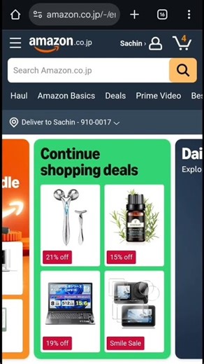 How to Redeem an Amazon Gift card. #giftcard #amazon #redeemcode