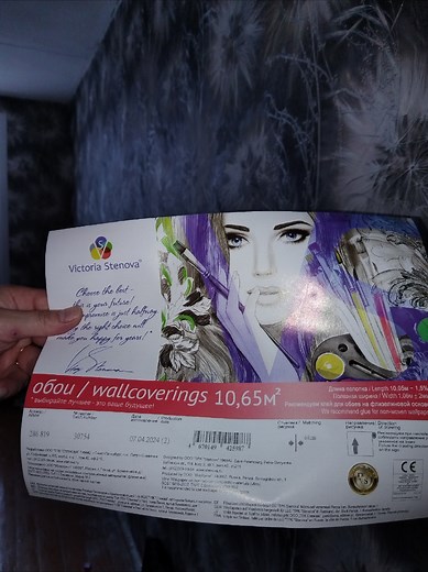 Wallpapering Tips: Transform Your Room with Floral Designs