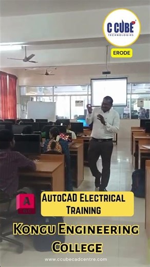 AutoCAD Electrical Training at Kongu Engineering College | C CUBE CAD Centre | Electrical CAD Course