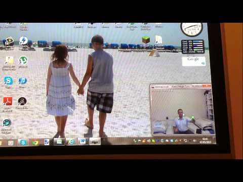 Kinect Magic Cursor 1.7 with Gesture Support
