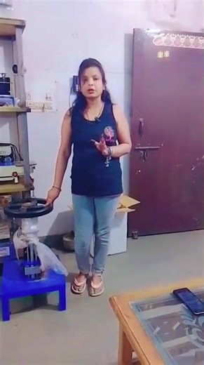 #sambrani cup making machine