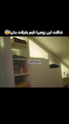 ‏#CapCut #مسلسلات_تركية #محضوره_من_الاكسبلور_والمشاهدات