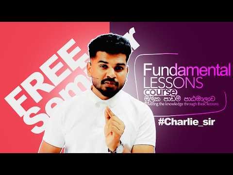 Business | 0 Defects | Fun Course | Lesson 02 | Day 01 | Feb 02