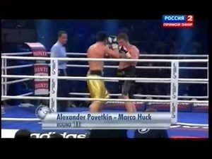 Alexander Povetkin vs Marco Huck (10-11round)