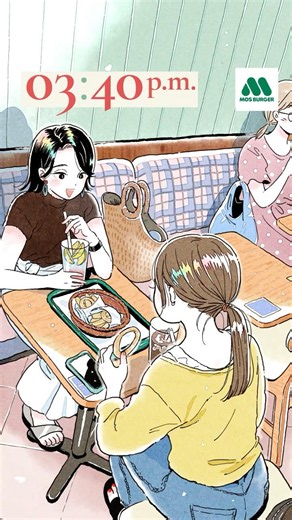 7. [Sunday Mosuko]