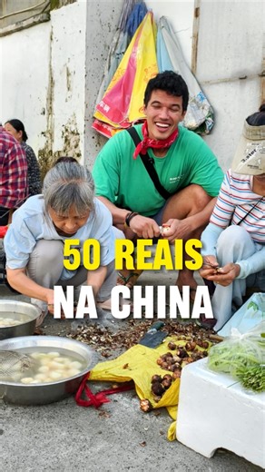 679K views · 23K reactions | Comendo no interior da China! Local do...