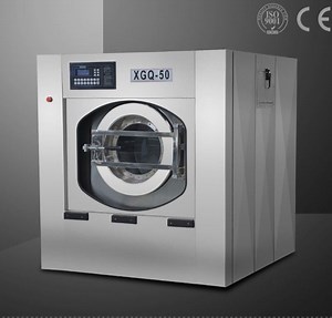 [Hot Item] Automatic Washer Extractor (Laundry Equipment) XGQ-50