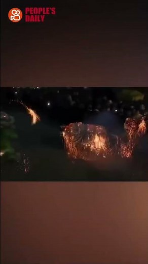 Trending in China | Fire tiger performance