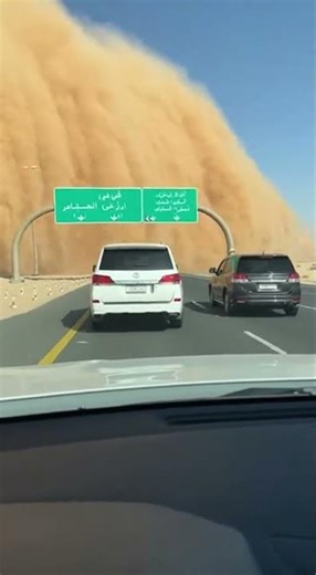 Massive Sandstorm Swallows Highway in Seconds