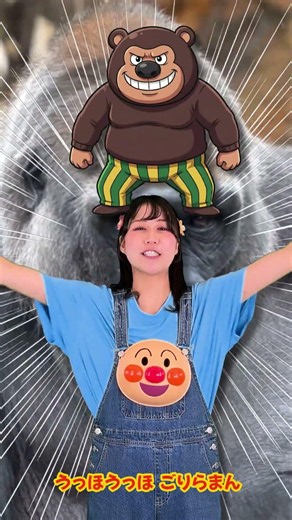 🐻とんとんとんとんアンパンマン🐻 童謡 キッズソング anpanman ひげじいさん