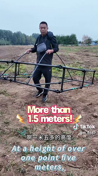 TH1080 Anti-Interference Metal Detector Depth Test