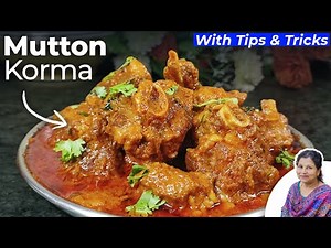 Mutton Korma Recipe That Beats Any Restaurant! 🍽😋