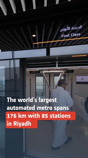 9.4K views · 100 reactions | The Riyadh Metro stands as a testament...