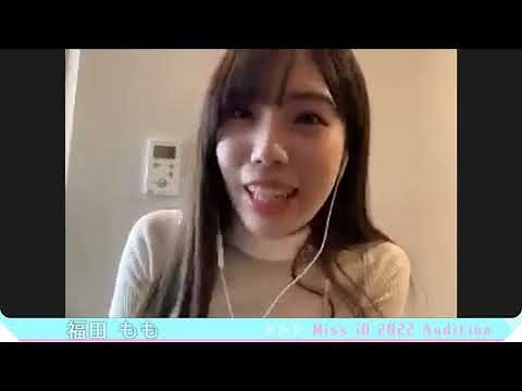 ミスiD2022 福田 もも