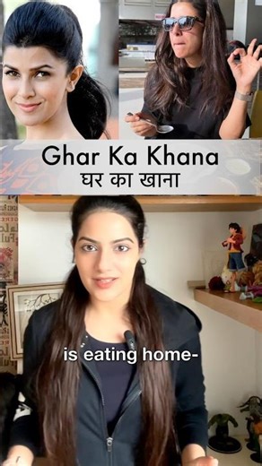 Ghar ka Khana Message me for Workout and Diet Plans #nimrat #nimratkaur #celebrity #food #homemade