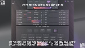 创意音色合成器Lunacy Audio Cube 使用教程分享（中文字幕）