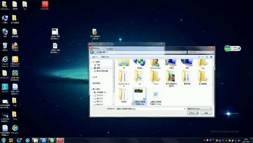 CAD图纸快速转T3工具的使用