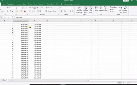 如何准备SWAT模型需要的气象驱动数据