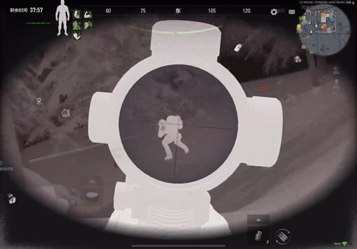 Good Night, Children: A Calming Bedtime Routine