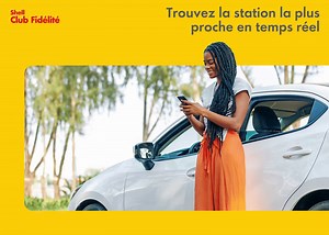 ⛽ Trouvez votre station Shell en un clin d’œil ! Avec l’application Shell Africa, localisez en quelques secondes la station la plus proche et accédez à de nombreux services pratiques, des offres exclusives et bien plus encore ! 🚗💨. Téléchargez dès maintenant l’application #ShellAfrica et facilitez-vous la route 👉🏾 https://go.shell.com/44Y4E8p 📱🚀 #ToujoursPlusProche #GoWell | Shell