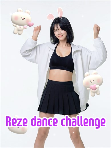 Reze Dance Challenge: Join the Fun!