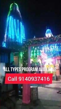 Pixel Led Mandir Decoration | Best Pixel Led Set-up | #shorts #pixelled #viral | Atul Light House