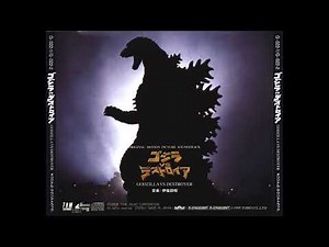 Godzilla vs. Destoroyah 88 - Requiem (M44A/edited)