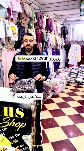 Vidéos de Belle Mod (@belle_mod) avec son original - Belle Mod