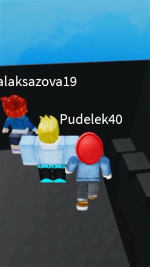 #automobile #remix #music #sound #sound #roblox #electronicmusic #robloxmemes #art