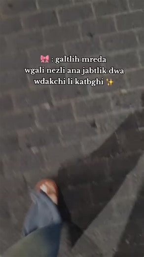 Firo 🐻🤎 on Instagram