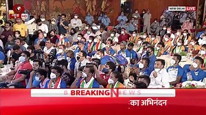 3.5M views · 392K reactions | Golden Boy Neeraj Chopra addresses the felicitation ceremony of Tokyo Olympics medal winners Via- DDNewsLive . | India Rising | Facebook