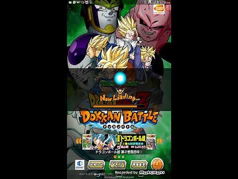 HOW TO GET PRIVATE SERVER ON DOKKAN BATTLE