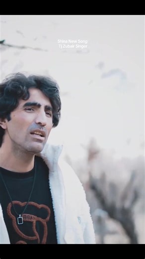 Shina New Song by Tj Zubair: A Musical Journey