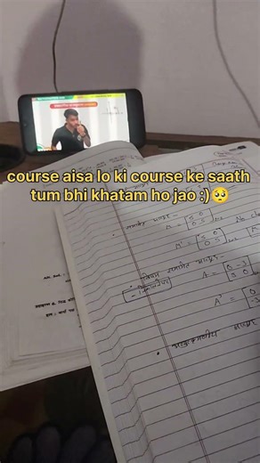 engineering students 😄| #apnascene #collegelifememes #relatable #memes #shortvideo #shorts